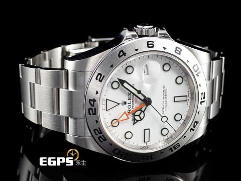 ROLEX 勞力士 Explorer II 蠔式 探險家二型 216570 橘色GMT兩地時區指針 白色面盤 不鏽鋼 探二 台灣公司貨 自動上鍊 42mm