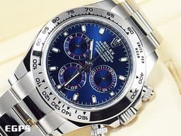 ROLEX 勞力士 Cosmograph Daytona 宇宙計時型 迪通拿 116509 <font color="#0582f5">亮藍色面盤</font> 計時碼表 18K白金材質 <font color="#FF0000">2021新式保卡 </font>自動上鏈 40mm