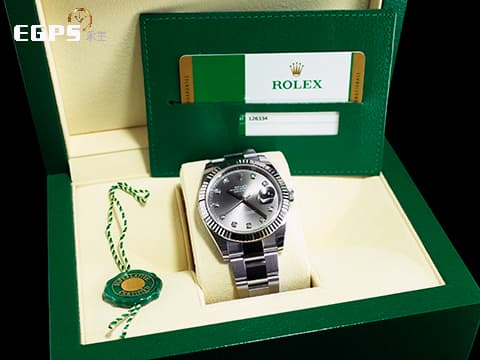 ROLEX 勞力士 DATEJUST II 蠔式日誌 126334 不鏽鋼材質 18K白金三角坑紋圈 灰色太陽文放射面盤 原廠鑲嵌鑽石時標 2026年卡 自動上鍊 41mm