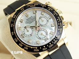 ROLEX 勞力士 Daytona 宇宙計時型 迪通拿 116518LN 計時碼表 陶瓷錶圈 18K黃金材質 <font color="#05f0f0">產量極為稀少 珍珠貝母面盤 原廠鑲嵌鑽石時標 </font><font color="#FF0000">2021年新式保卡</font> 自動上鍊 40mm