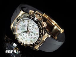 ROLEX 勞力士 Daytona 宇宙計時型 迪通拿 116518LN 計時碼表 陶瓷錶圈 18K黃金材質 <font color="#05f0f0">產量極為稀少 珍珠貝母面盤 原廠鑲嵌鑽石時標 </font><font color="#FF0000">2021年新式保卡</font> 自動上鍊 40mm