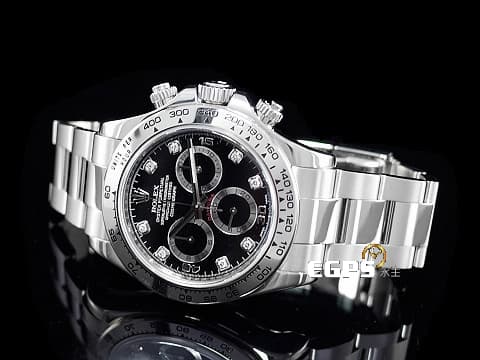 ROLEX 勞力士 Daytona 迪通拿 116509G 18K白金材質 黑色面盤搭配原廠鑲嵌鑽石時標 2020年新式綠卡 錶友珍藏未使用品 自動上鍊 40mm