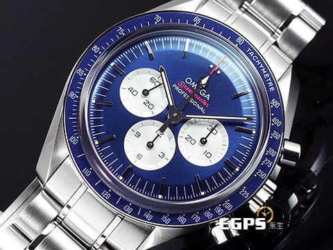 OMEGA 歐米茄 speedmaster 超霸 Tokyo Olympics 東京奧運限量款,日本專賣店限定發售 2021年保單 52230423003001 計時碼錶 藍色熊貓面盤 手上鍊 42mm