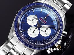OMEGA 歐米茄 speedmaster 超霸 Tokyo Olympics <font color="#FF0000">東京奧運限量款,日本專賣店限定發售 2021年保單</font> 52230423003001 計時碼錶 <font color="#2828FF">藍色</font>熊貓面盤 手上鍊 42mm