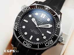 OMEGA 歐米茄 Seamaster Diver 300 海馬系列 21092442001001 黑陶瓷錶殼+波浪紋面盤 同軸擒縱 <font color="#FF0000">2022年台灣公司貨</font> 排氦閥門 潛水錶 自動上鍊 43.5mm