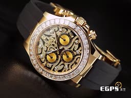 ROLEX 勞力士 DAYTONA 迪通拿 116588TBR 18K黃金材質 <font color="#05f0f0">原廠鑲嵌鑽錶 抽象虎紋滿天星鑽石面盤 大梯鑽錶圈</font> <font color="#fafa01">足球巨星內馬爾Neymar同款 已經絕種的猛虎面</font> <font color="#ff0000">2021年保卡</font> 自動上鏈 40mm