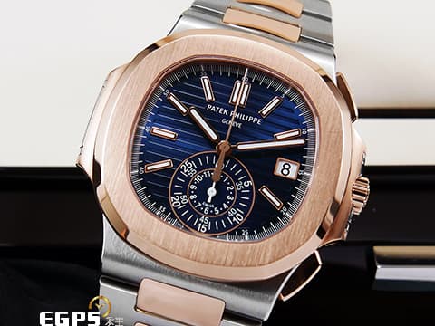 Patek Philippe 百達翡麗 PP錶 Nautilus 5980 金鷹 鸚鵡螺 5980/1AR 18K玫瑰金材質 半金款 鍊帶款 漸層橫條紋藍色面盤 同軸計時碼錶 新款PP印記 2020年保單 僅貼膜試戴極新品 自動上鍊 40.5mm