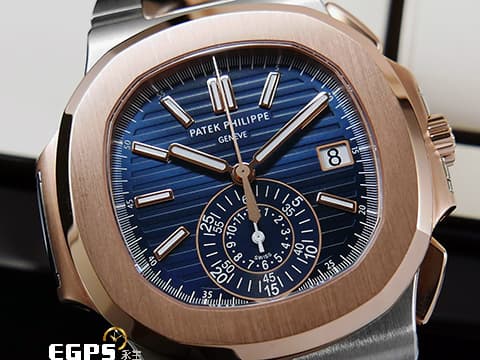 Patek Philippe 百達翡麗 PP錶 Nautilus 5980 金鷹 鸚鵡螺 5980/1AR 18K玫瑰金材質 半金款 鍊帶款 漸層橫條紋藍色面盤 同軸計時碼錶 新款PP印記 2020年保單 僅貼膜試戴極新品 自動上鍊 40.5mm