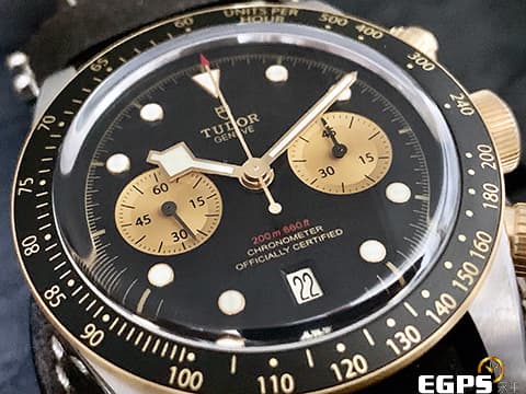 TUDOR 帝舵 BLACK BAY CHRONO S&G 計時碼錶 79363N-0002 18K黃金材質 半金款 自製機芯 S&G 周杰倫配戴款 2025年保卡 自動上鍊 41mm