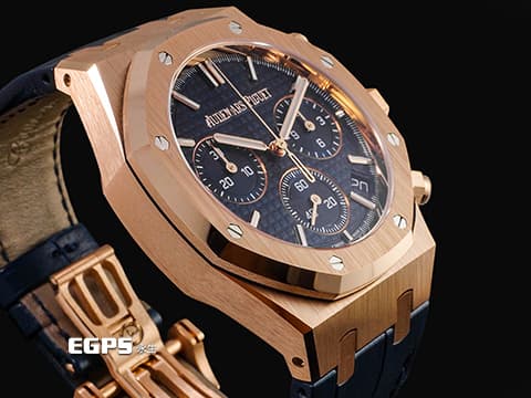 Audemars Piguet 愛彼 AP錶 Royal Oak Chronograph 皇家橡樹 18K玫瑰金材質 26240OR.OO.D315CR.02 夜雲藍色「Grande Tapisserie」格紋面盤 飛返 計時碼表 2026年保卡 自動上鍊 41mm
