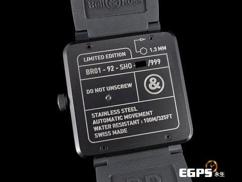 Bell & Ross 柏萊士 Instruments系列 Horizon BR01-92-SHO 水平儀 姿態儀 PVD不鏽鋼材質 全球限量999只 飛行錶 自動上鍊 46mm