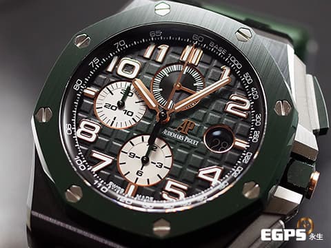 AUDEMARS PIGUET 愛彼 AP錶 ROYAL OAK OFFSHORE 皇家橡樹離岸型 26405CE.OO.A056CA.01 2020年新式保卡!專賣店獨家款式! 漸層煙燻綠色面盤,黑色陶瓷錶殼,綠色陶瓷錶圈、綠色帆布壓紋橡膠錶帶、按把 計時碼表 自動上鍊 44mm