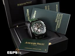 AUDEMARS PIGUET 愛彼 AP錶 ROYAL OAK OFFSHORE 皇家橡樹離岸型 26405CE.OO.A056CA.01 <font color="#FF0000">2020年新式保卡!專賣店獨家款式!</font> <font color="#9ccf24">漸層煙燻綠色面盤,黑色陶瓷錶殼,綠色陶瓷錶圈、綠色帆布壓紋橡膠錶帶、按把</font> 計時碼表 自動上鍊 44mm