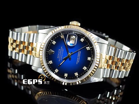 ROLEX 勞力士 Datejust 16233 經典 蠔式日誌型 18K黃金&不鏽鋼材質 半金款 鑽石時標 煙燻藍色漸層面盤 自動上鍊 36mm