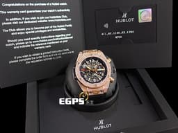 HUBLOT 宇舶 Big Bang Unico 大爆炸 411.OX.1180.RX.1704 <font color="#aedeea">原鑲鑲鑽</font><font color="#FF0000"> </font>飛返 計時碼表 <font color="#f3c39b">玫瑰金 鏤空面盤</font> 自動上鍊 45mm