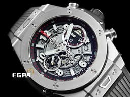 HUBLOT 宇舶 Big Bang Unico 大爆炸 411.NX.1170.RX <font color="#999999">鈦金屬 鏤空面盤</font> 飛返 計時碼表 <font color="#FF0000">2020年保單</font> 自動上鍊 45mm