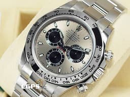 ROLEX 勞力士 Daytona 116509 迪通拿 計時碼表 18K白金材質 鍊帶款 <font color="#FF0000">2018年卡 錶友珍藏未使用品 </font><font color="#05f0f0">灰色熊貓面盤 梁家輝</font> 自動上鏈 40mm