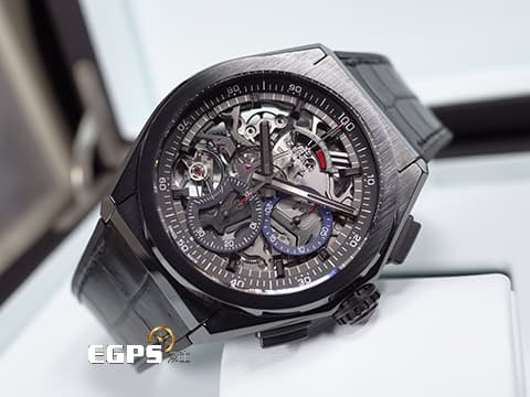 ZENITH 真力時 Defy El Primero 21 計時碼錶 49.9000.9004/78.R582 黑陶瓷材質 鏤空面盤 高振頻 1/100秒 2025年保卡 自動上鍊 44mm