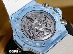 Hublot 宇舶 Big Bang Unico 大爆炸 Sky Blue Camo <font color="#86d1ea">天藍迷彩 藍陶瓷 鏤空面盤</font> 421.EX.0190.RX.JCAM 三日鍊 飛返 計時碼錶 <font color="#ff0000">限量100只 </font><font color="#FF0000" style="">2023年電子保單<font color="#70cce1"> </font></font>自動上鍊 44mm