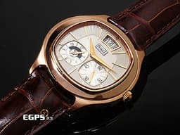 PIAGET 伯爵 Emperador Coussin系列 Dual Time Zone 兩地時間 小秒針 G0A32017 <font color="#e6b18e">玫瑰金材質</font> 銀白色雕紋面盤 枕型 <font color="#ff0000"> 限量200只</font><font color="#fff2d5"> </font>自動上鍊 42mm