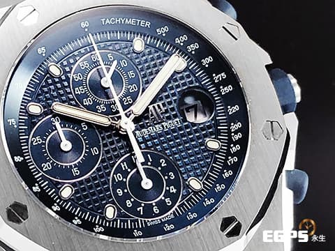 AUDEMARS PIGUET 愛彼 AP錶 ROYAL OAK OFFSHORE 26237ST.OO.1000ST.01 不鏽材質鋼 皇家橡樹 離岸型 25週年 1993年復刻版 藍色格紋面盤 2021年保卡 計時碼表 自動上鍊 42mm