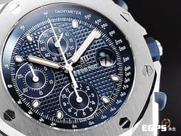 AUDEMARS PIGUET 愛彼 AP錶 ROYAL OAK OFFSHORE 26237ST.OO.1000ST.01 不鏽材質鋼 皇家橡樹 離岸型 <font color="#0582f5">25週年 1993年復刻版 藍色格紋面盤</font> <font color="#FF0000">2021年保卡</font> 計時碼表 自動上鍊 42mm