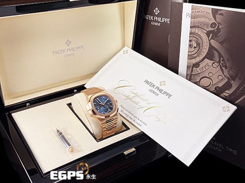 Patek Philippe 百達翡麗 PP Nautilus 金鷹系列 鸚鵡螺 5990 5990/1R-001 18K玫瑰金材質 鍊帶款 藍色日輝紋水平橫紋浮雕面盤 飛返計時 GMT兩地時間 2025年保單 新款按動式帶扣 自動上鏈 40.5mm