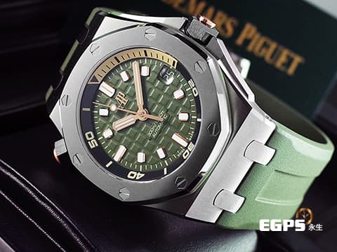 Audemars Piguet 愛彼 AP錶 Royal Oak Offshore Diver 皇家橡樹 離岸型 15720ST.OO.A052CA.01 軍綠色「Méga Tapisserie」超大型格紋面盤 ROO 不鏽鋼 潛水錶 2024年保單 最新錶帶快拆系統 15720 ST 自動上鍊 42mm