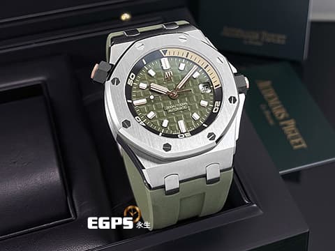 Audemars Piguet 愛彼 AP錶 Royal Oak Offshore Diver 皇家橡樹 離岸型 15720ST.OO.A052CA.01 軍綠色「Méga Tapisserie」超大型格紋面盤 ROO 不鏽鋼 潛水錶 2024年保單 最新錶帶快拆系統 15720 ST 自動上鍊 42mm