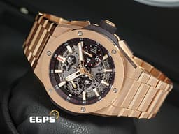 Hublot 宇舶 Big Bang Integrated King Gold 大爆炸 451.OX.1180.OX <font color="#f3baa1">王金材質</font> 鏤空面盤 飛返 計時碼錶 <font color="#FF0000">2023年電子式保單 新錶訂價:1,830,000元</font> 自動上鍊 42mm