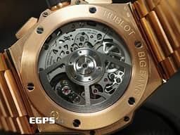 Hublot 宇舶 Big Bang Integrated King Gold 大爆炸 451.OX.1180.OX <font color="#f3baa1">王金材質</font> 鏤空面盤 飛返 計時碼錶 <font color="#FF0000">2023年電子式保單 新錶訂價:1,830,000元</font> 自動上鍊 42mm