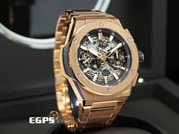 Hublot 宇舶 Big Bang Integrated King Gold 大爆炸 451.OX.1180.OX <font color="#f3baa1">王金材質</font> 鏤空面盤 飛返 計時碼錶 <font color="#FF0000">2023年電子式保單 新錶訂價:1,830,000元</font> 自動上鍊 42mm