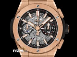 Hublot 宇舶 Big Bang Integrated King Gold 大爆炸 451.OX.1180.OX <font color="#f3baa1">王金材質</font> 鏤空面盤 飛返 計時碼錶 <font color="#FF0000">2023年電子式保單 新錶訂價:1,830,000元</font> 自動上鍊 42mm