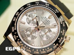 ROLEX 勞力士 Cosmograph Daytona 宇宙計時型 迪通拿 116515LN <font color="#FFE6D9">日亮金面盤 Sundust 梯鑽時標 冰糖面 </font>116515 LN 永恆玫瑰金 計時碼表 陶瓷錶圈 <font color="#FF0000">2019年</font> 賽車錶 自動上鍊 40mm