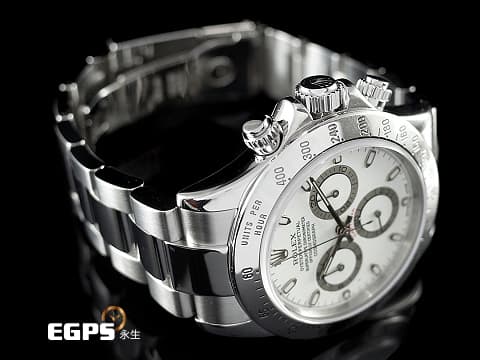 ROLEX 勞力士 Cosmograph Daytona 宇宙計時型 迪通拿 116520 一代鋼王 經典白鋼迪 計時碼表 不鏽鋼 防偽內圈 台灣公司貨 自動上鍊 40mm