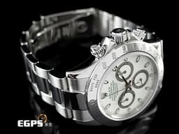 ROLEX 勞力士 Cosmograph Daytona 宇宙計時型 迪通拿 116520 <font color="#70CCE1">一代鋼王 經典白鋼迪</font> 計時碼表 不鏽鋼<font color="#70CCE1"> </font><font color="#ff0000">防偽內圈 台灣公司貨</font> 自動上鍊 40mm