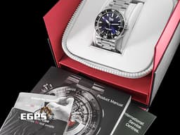 ORIS 豪利時 Aquis Date Calibre 400 時間之海 01 733 7653 4135-07 8 26 01PEB 不鏽鋼材質 <font color="#0582f5">藍色太陽紋放射面盤 單向陶瓷錶圈</font> <font color="#ff0000">台灣公司貨</font> 潛水錶 自動上鍊 43mm