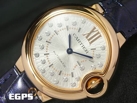 CARTIER 卡地亞 BALLON BLEU 藍氣球 WGBB0053 18K玫瑰金材質 藍氣球 啞光鍍銀陽光射線壓紋錶盤鑲嵌21顆鑽石(共重0.10克拉) 2024年保卡 自動上鍊 36mm