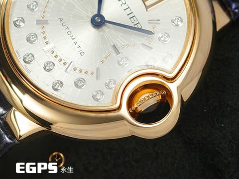 CARTIER 卡地亞 BALLON BLEU 藍氣球 WGBB0053 18K玫瑰金材質 藍氣球 啞光鍍銀陽光射線壓紋錶盤鑲嵌21顆鑽石(共重0.10克拉) 2024年保卡 自動上鍊 36mm