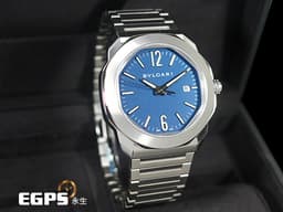BVLGARI 寶格麗 Bulgari Octo Roma系列 103739 <font color="#4169e1">八角形多稜角設計錶圈 藍色巴黎釘紋面盤 </font> 大三針 不鏽鋼 <font color="#FF0000">2025年保單 快拆錶帶系統 附原廠橡膠錶帶</font> 自動上鍊 41mm