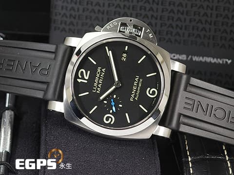 PANERAI 沛納海 Luminor Marina PAM01312 三日鍊 藍色小秒針 PAM1312 經典夜光三明治面盤 不鏽鋼  2023年保單 自動上鍊 44mm