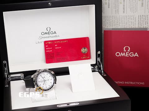 OMEGA 歐米茄 Speedmaster Anniversary 45週年紀念 SNOOPY 史奴比 登月錶 超霸 311.32.42.30.04.003 計時碼錶 2016年保卡 限量發行1970顆 不鏽鋼 手上鍊 42mm