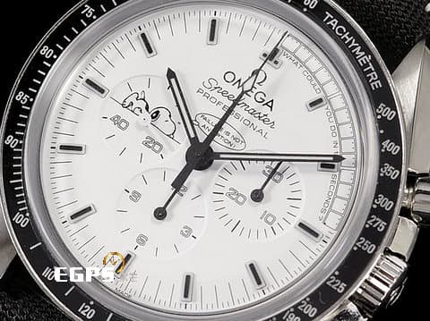 OMEGA 歐米茄 Speedmaster Anniversary 45週年紀念 SNOOPY 史奴比 登月錶 超霸 311.32.42.30.04.003 計時碼錶 2016年保卡 限量發行1970顆 不鏽鋼 手上鍊 42mm