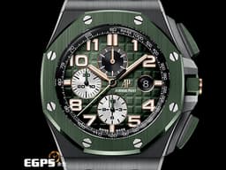 AUDEMARS PIGUET 愛彼 AP錶 ROYAL OAK OFFSHORE 皇家橡樹離岸型 26405CE.OO.A056CA.01 <font color="#FF0000">2020年新式保卡!專賣店獨家款式!</font> <font color="#9ccf24">漸層煙燻綠色面盤,黑色陶瓷錶殼,綠色陶瓷錶圈、綠色帆布壓紋橡膠錶帶、按把</font> 計時碼表 自動上鍊 44mm