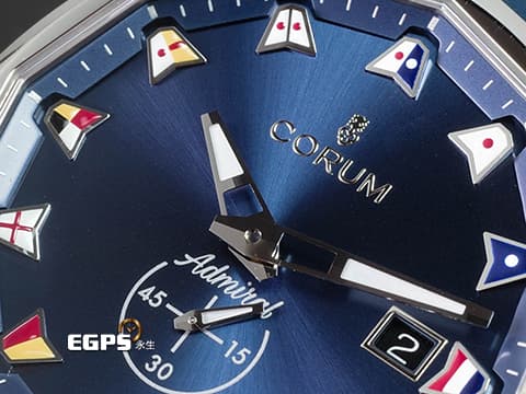 CORUM 崑崙 Admirals Cup Competition 42 海軍上將 395.110.20/F373 AB52 不鏽鋼材質 海軍藍色放射太陽紋面盤 2022年保卡 經典海事旗幟彩繪時標 自動上鍊 42mm