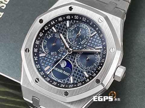 Audemars Piguet 愛彼 AP錶 Royal Oak Perpetual Calendar 皇家橡樹 不銹鋼材質 萬年曆 藍色面盤 月相盈虧 26574ST.OO.1220ST.02 2023年保卡 已貼膜 自動上鍊 41mm