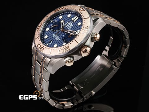 OMEGA 歐米茄 Seamaster Diver 300 海馬 21060445103001 鉭金屬+鈦金屬+Sedna金材質 計時碼表 藍色波浪紋陶瓷面盤 同軸擒縱 排氦氣閥 潛水錶 2023年保單 每只錶擁有獨立編號 特殊錶盒 值得收藏 自動上鍊 44mm