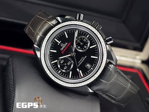 OMEGA 歐米茄 Speedmaster Chronograph 超霸 速霸 31198445151001「月之暗面」Dark Side Of The Moon 黑陶瓷錶殼 原廠鑲嵌 鑽石外圈、時標(124顆頂級天然美鑽 共重0.95克拉)計時碼表 同軸擒縱 2021年台灣公司貨 自動上鏈 44.25mm