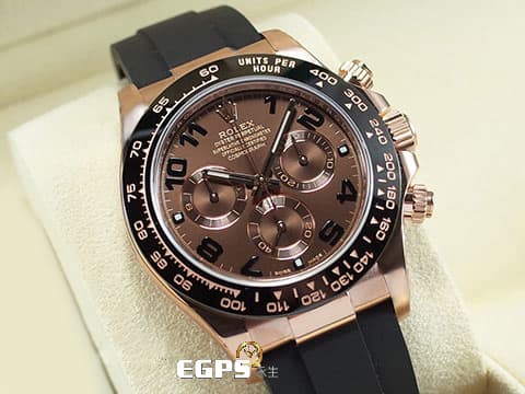 ROLEX 勞力士 Cosmograph Daytona 宇宙計時型 迪通拿 116515LN 永恆玫瑰金材質 絕版巧克力色面盤 阿拉伯數字時標 計時碼表 陶瓷錶圈 2017年保卡 Oysterflex橡膠錶帶 賽車錶 自動上鍊 40mm