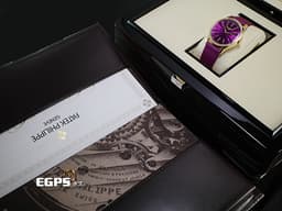 Patek philippe 百達翡麗 PP錶 Ladies Calatrava Joaillerie 系列 4997/200R-001 <font color="#ba36a2">原廠鑲嵌76顆頂級天然美鑽 紫色漆面同心波紋雕飾面盤</font> 4997 玫瑰金材質 超薄 微型自動盤 <font color="#ff0000">2025年保單</font> 自動上鍊 35mm